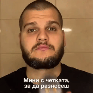 2. Разнеси равномерно